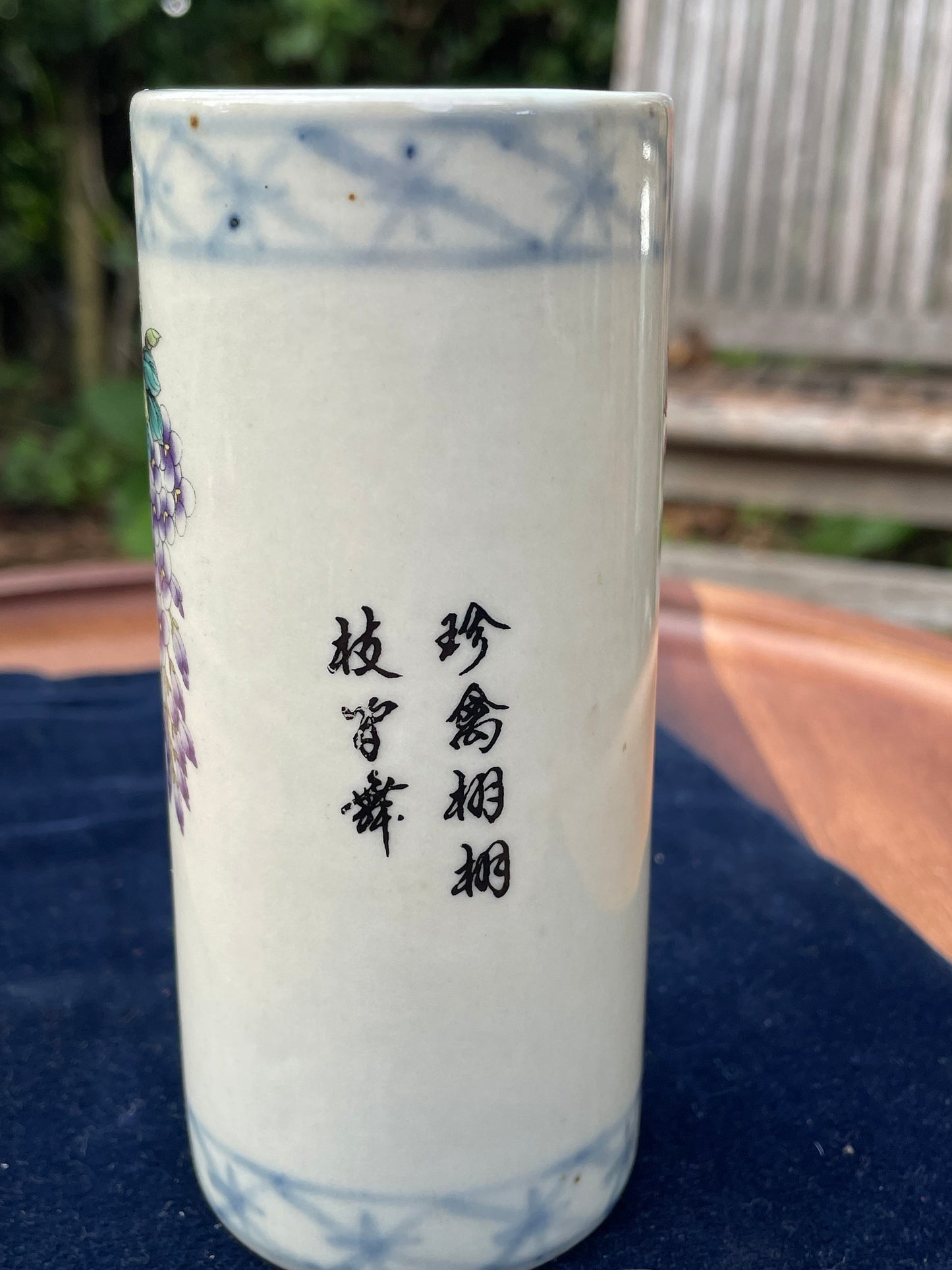 A Chinese Porcelain Cylinder Vase, Transfer Printed Birds and Blossom and Text, Clear Mark to Base 12cm Tall