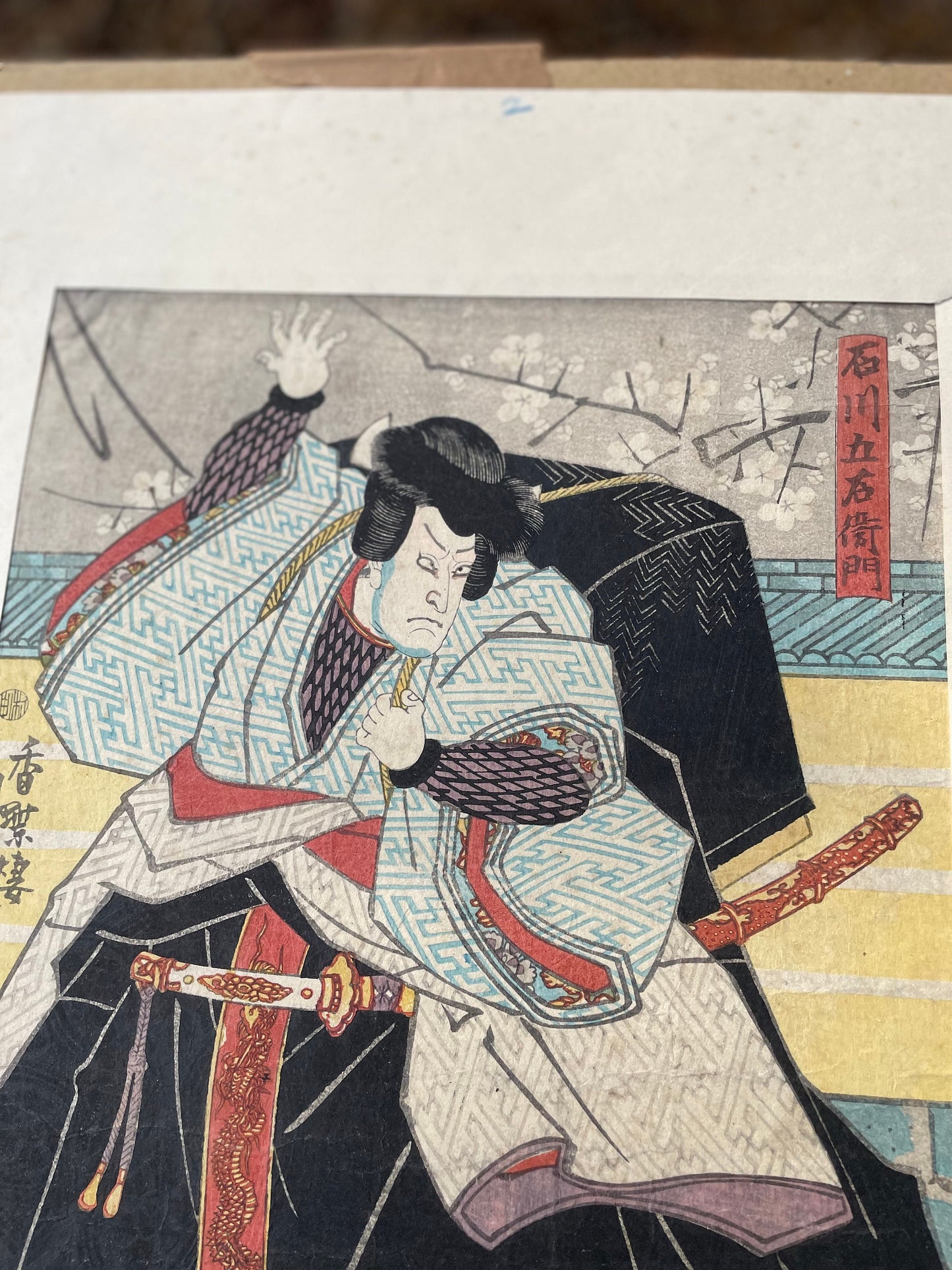 An Original Japanese Mounted Colour Woodblock Print of a Samurai Warrior by Toyokuni (1769 - 1825) Image 34.5cm x 25cm