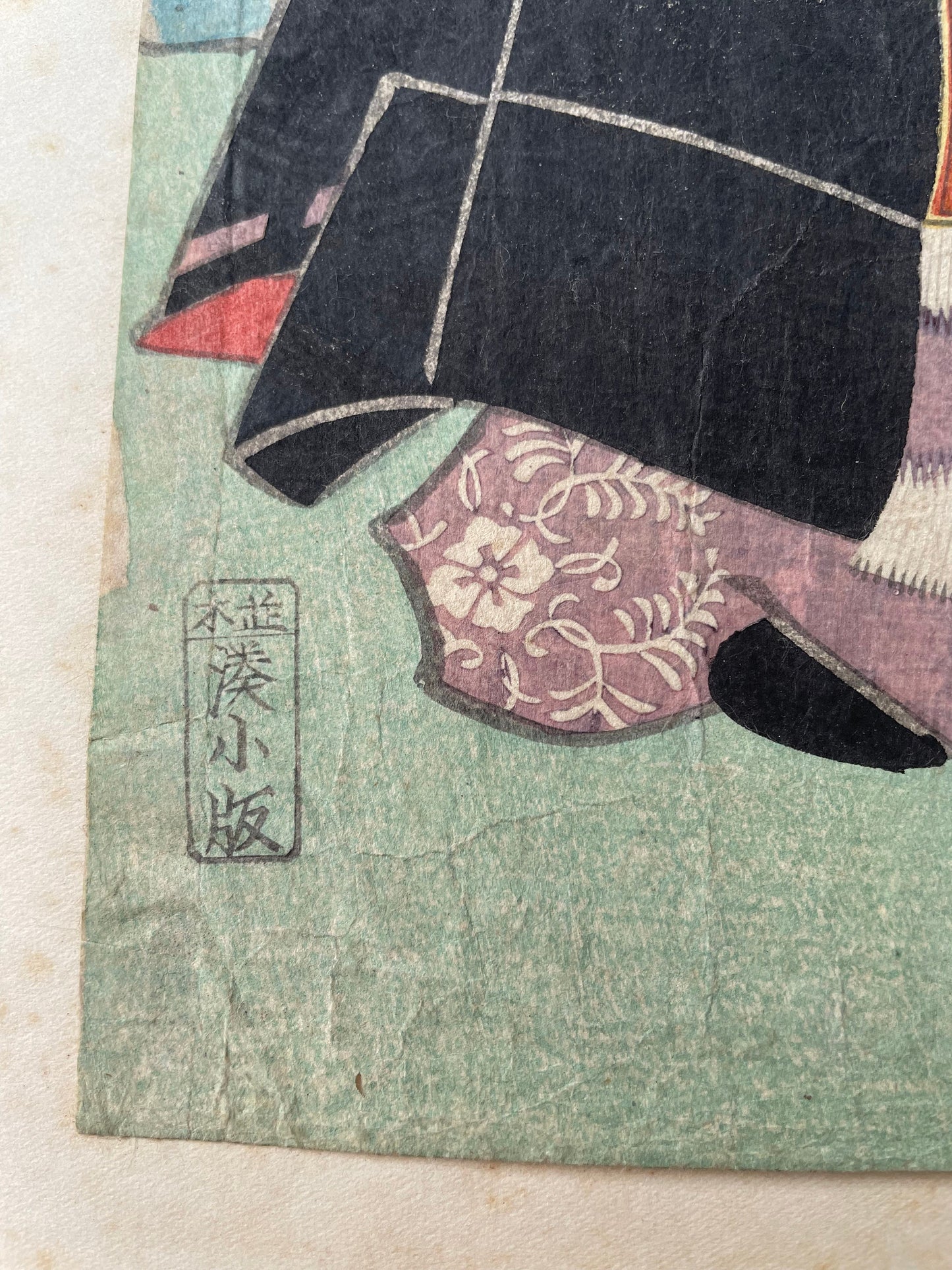 An Original Japanese Mounted Colour Woodblock Print of a Samurai Warrior by Toyokuni (1769 - 1825) Image 34.5cm x 25cm