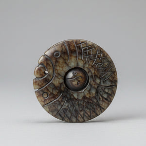 A Chinese Nephrite Fine Etched Pendant 5cm Diameter