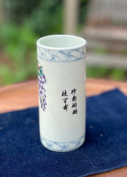 A Chinese Porcelain Cylinder Vase, Transfer Printed Birds and Blossom and Text, Clear Mark to Base 12cm Tall