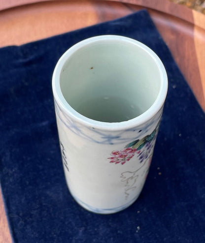 A Chinese Porcelain Cylinder Vase, Transfer Printed Birds and Blossom and Text, Clear Mark to Base 12cm Tall