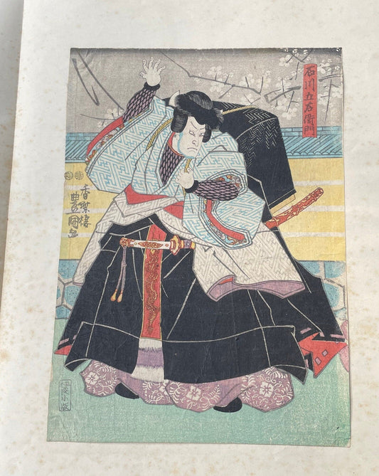 An Original Japanese Mounted Colour Woodblock Print of a Samurai Warrior by Toyokuni (1769 - 1825) Image 34.5cm x 25cm