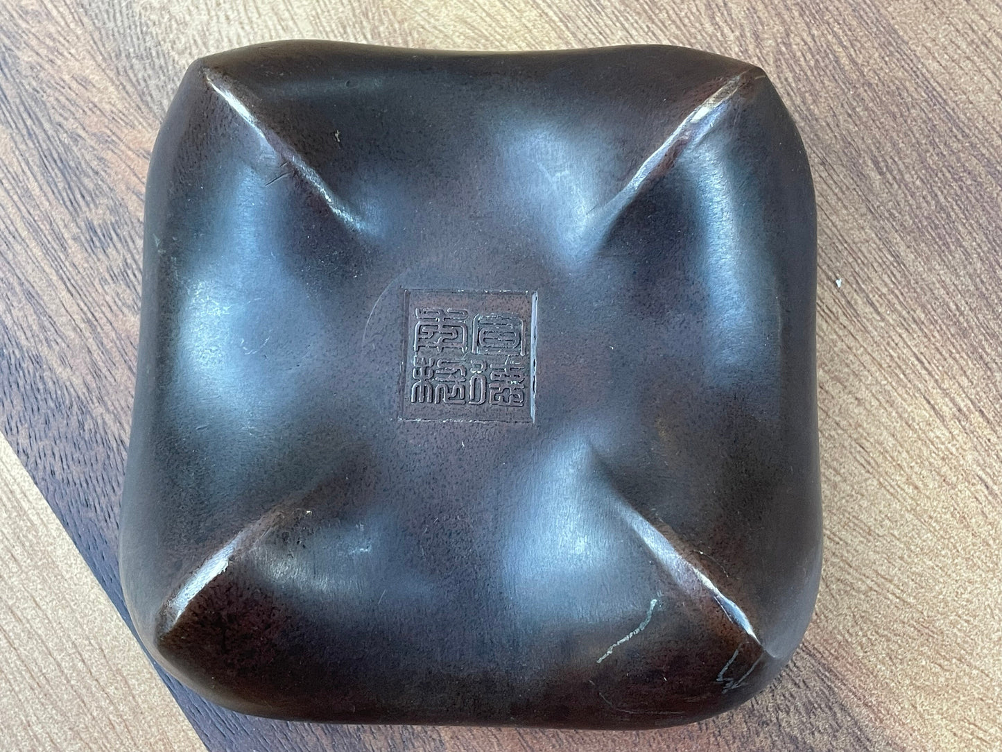 A 19th Century Four Footed Chinese Bronze Dish, With Embossed Character Mark to The Underside  1kg 11cm Wide