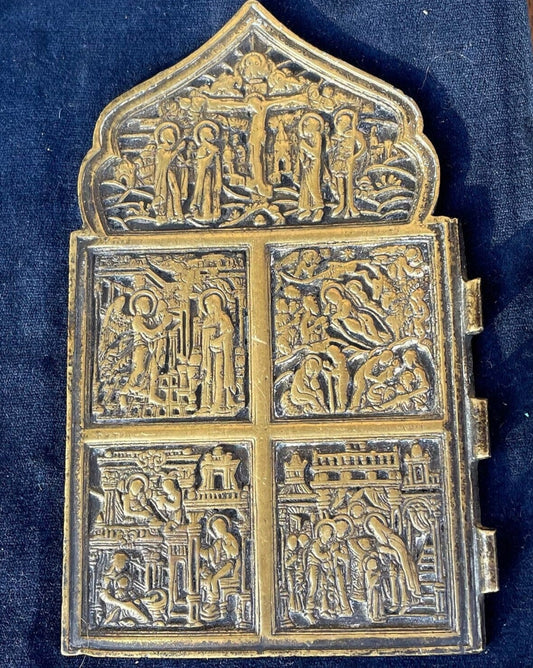 A Medieval Bronze/Brass Religious Icon With Saints 1600-1700 AD 16cm Tall