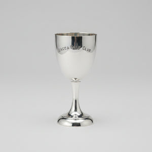 A Small Anglo Indian Colonial Sterling Silver Trophy - Engraved DACCA GOLF CLUB c1910 8cm Tall - 32grams