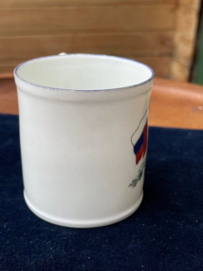 A WW1 allies Freedom and Justice commemorative mug 1918 - 7cm tall