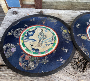 Four Vintage Chinese hand Embroidered Satin Silk Round Mats 19cm diameter