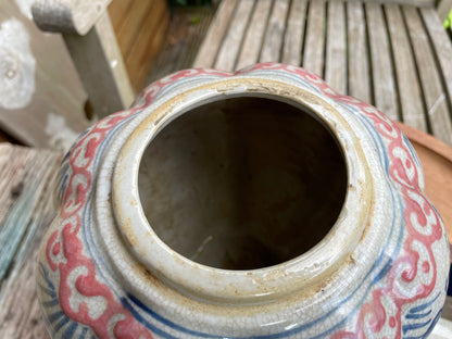 Chinese Yuan blue and white  crackle glazed jar and cover with fish design 23cm tall