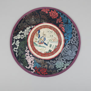 Three Vintage Chinese hand Embroidered Satin Silk Round Mats 21cm diameter