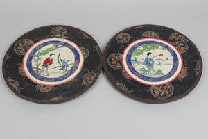 Four Vintage Chinese hand Embroidered Satin Silk Round Mats 21cm diameter